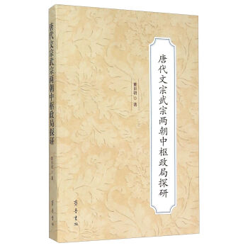 �ƴ��������ڃɳ��И�����̽��