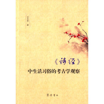 Ԋ��(j��ng) ��������(x��)�׵Ŀ��ŌW(xu��)�^��