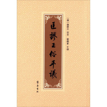 ��և����ƽ�h