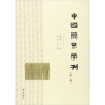 �Ї�(gu��)��(ji��n)���W(xu��)��