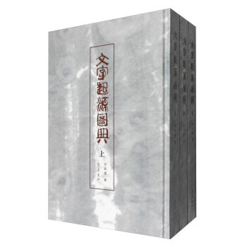 ������Դ�D�䣨���b������(c��)��