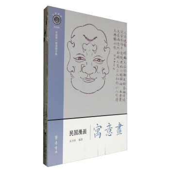 ���������Ԣ�⮋