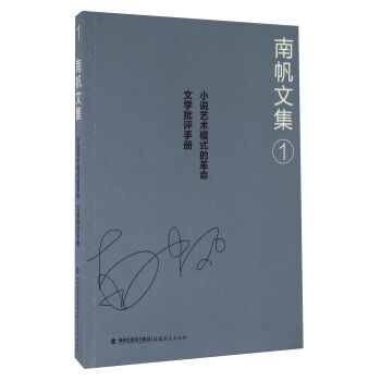 �Ϸ��ļ�1 С�f(shu��)ˇ�g(sh��)ģʽ�ĸ��� �ČW(xu��)���u(p��ng)�փ�(c��)