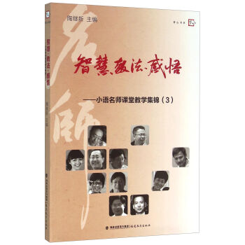 �ǻ۽̷�����С�Z�����n�ý̌W(xu��)���\��3��