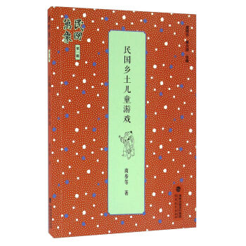 ���(gu��)�l(xi��ng)����ͯ�Α�