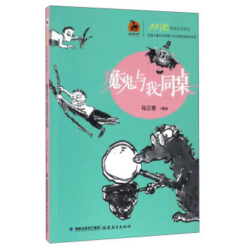 ħ���c��ͬ��/�����У�@�ČWϵ��