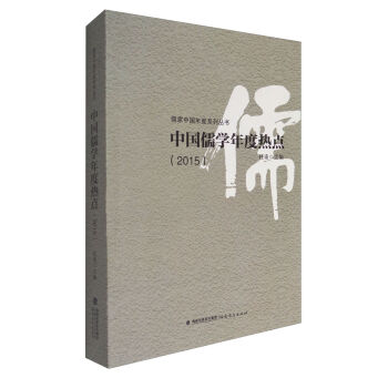 �Ї���W��ȟ��c��2015��/����Ї����ϵ�Ѕ���