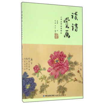 �xԊ(sh��)�p�� С�W(xu��)�ر���Ԋ(sh��)����