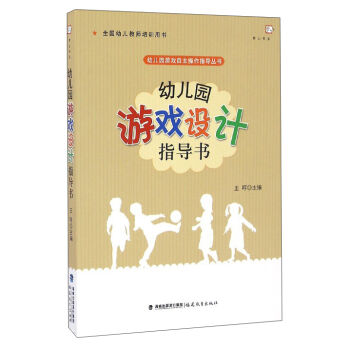 ��ɽ��ϵ �׃��@�Α���������ָ��(d��o)�������׃��@�Α��O(sh��)Ӌ(j��)ָ��(d��o)����ȫ���׃��̎���Ӗ(x��n)�Õ���