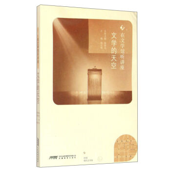 �ČW(xu��)�����