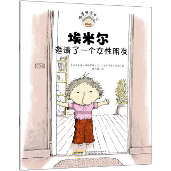 �v�������נ������נ���Ո(q��ng)��һ��(g��)Ů������