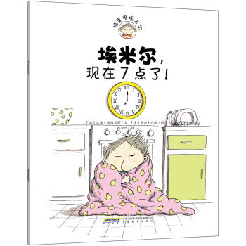 �v�������נ������נ����F(xi��n)��7�c(di��n)����