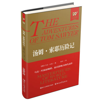 ��ķ����Ү�v�Uӛ