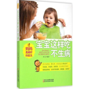 ��������õ��t(y��)���������@�ӳԲ�����