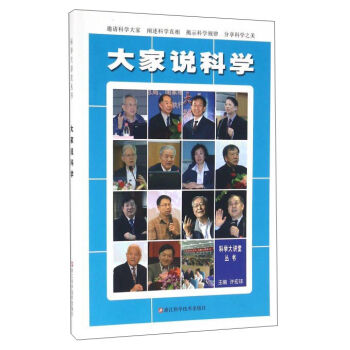 ����f�ƌW(xu��)