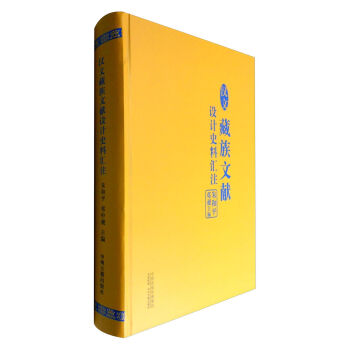 �h�Ĳ����īI(xi��n)�O(sh��)Ӌ(j��)ʷ�υRע