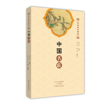 ���A��(sh��)�Ì�(li��n)ϵ�У��Ї���(li��n)