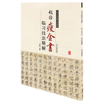 �v�����ұ����R���������⣺�w٥�ݽ���R����������