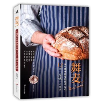 ��������Ȼ��ĸ�G����������12�á�ԭζ������n