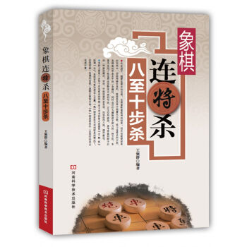 �����B����������ʮ����