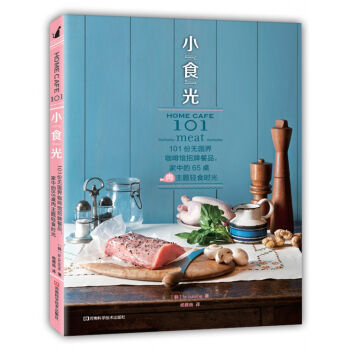 С��ʳ����.101�ݟo���翧���^���Ʋ�Ʒ�����е�65�������}�pʳ�r(sh��)��