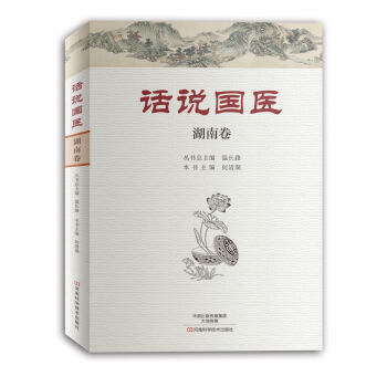 Ԓ�f���t(y��)�����Ͼ�