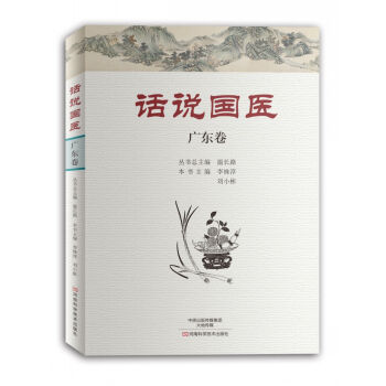 Ԓ�f(shu��)��(gu��)�t(y��)���V�|��