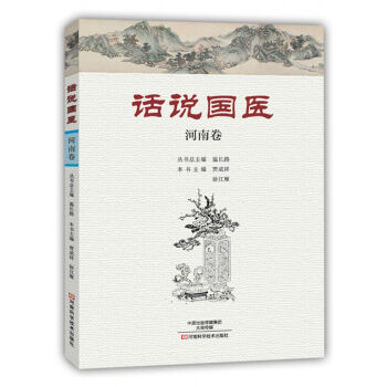 Ԓ�f��(gu��)�t(y��)�����Ͼ�