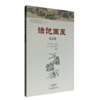 Ԓ�f��(gu��)�t(y��)��������