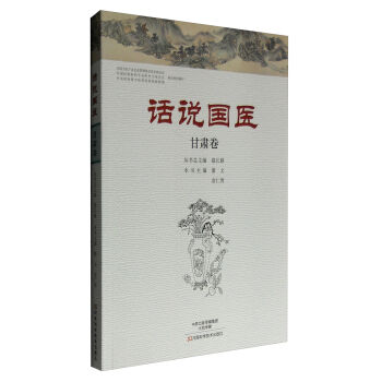 Ԓ�f���t(y��)�����C��