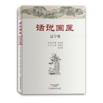 Ԓ�f(shu��)��(gu��)�t(y��)���|����