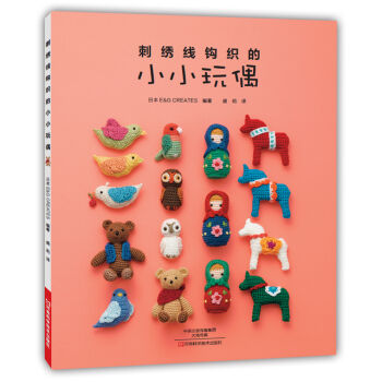 ���C���^����СС��ż