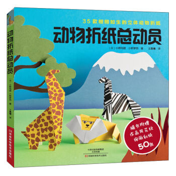 ���ϿƌW���g������ �����ۼ����ӆT