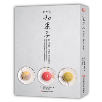 �͹��ӣ����H����60�N�ձ��q�r���c