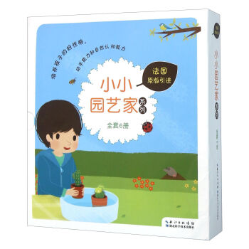 СС�@ˇ��ϵ�У�����(gu��)ԭ�����M(j��n) ���b��6��(c��)��