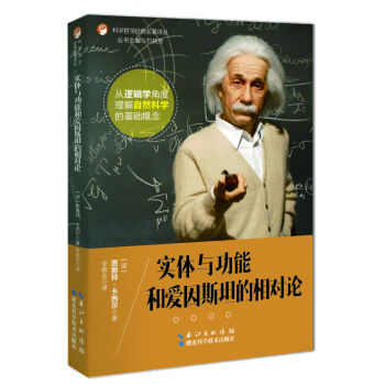 ��(sh��)�w�c���ܺ͐���˹̹������(du��)Փ