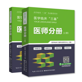 �t(y��)�W(xu��)�R�����������t(y��)���փ�(c��)�����b����(c��)��