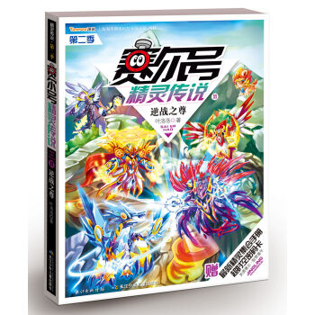 ِ��̖(h��o)���`���f����2��11���(zh��n)֮��