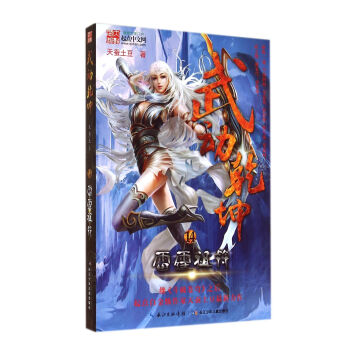 ���Ǭ��(14�������)