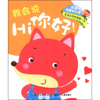 ������Ҫ�Լ������ҕ��fHi��������ҕ��f�����@