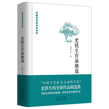 ʷ�F����Ʒ���x