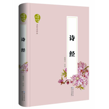 Ԋ��(j��ng)������ע�u����