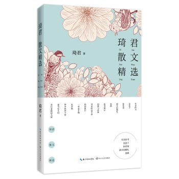 ����ɢ�ľ��x