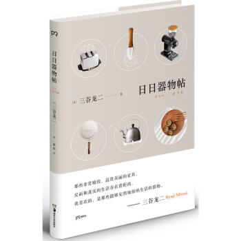 ����Сͬ����t����(sh��)�� 0-100���m����3-6�q��