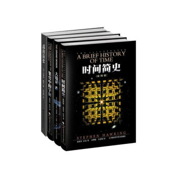 ����(j��ng)���������b���r�g��ʷ����D��+�����е�����+���O(sh��)Ӌ(j��)+�ҵĺ�ʷ�����b��4�ԣ�