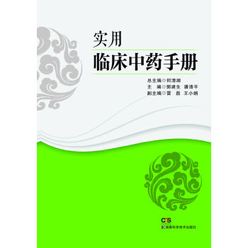 ��(sh��)���R����ˎ�փ�(c��)