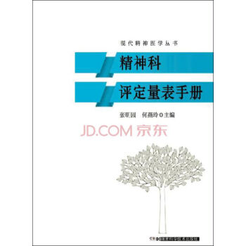 ������u�������փ�/�F(xi��n)�������t(y��)�W(xu��)����