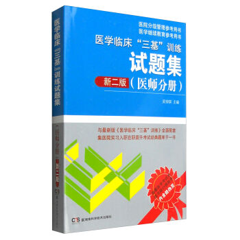 �t(y��)�W(xu��)�R����������Ӗ(x��n)��ԇ�}�����t(y��)���փ� �¶��棩