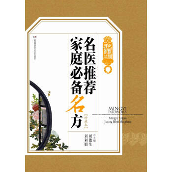 ���t(y��)���Ҽң����t(y��)���]��ͥ�؂���������ر���