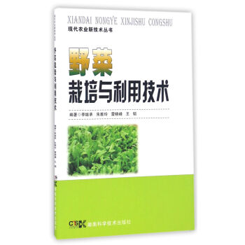 Ұ�������c���ü��g/�F(xi��n)���r(n��ng)�I(y��)�¼��g����